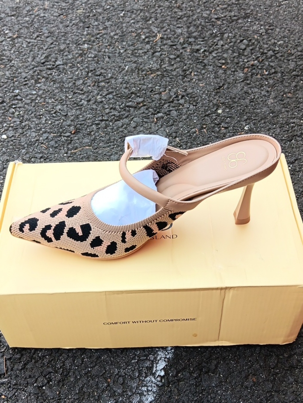 Beige Leopard Knit Pointed-Toe Mule Heel - Women